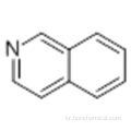 이소 퀴놀린 CAS 119-65-3